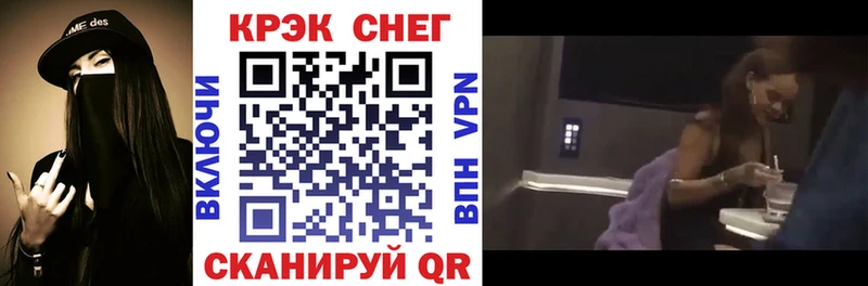 сколько стоит Богородицк COCAIN Эквадор