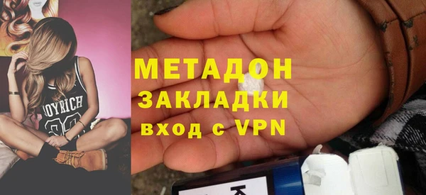 дмт Новодвинск