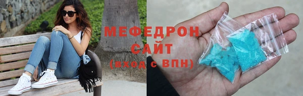 бутик Абаза