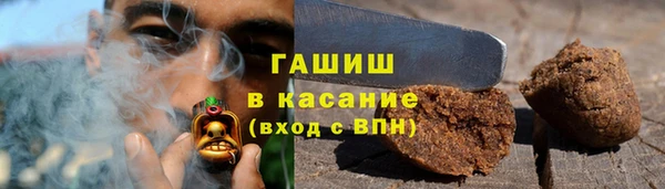 дистиллят марихуана Абдулино