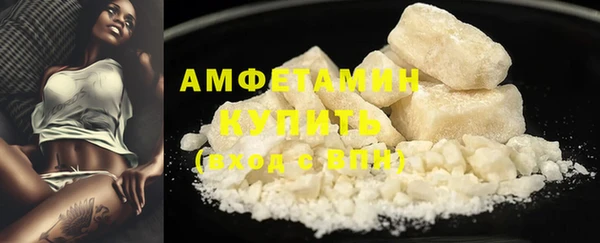 дмт Новодвинск