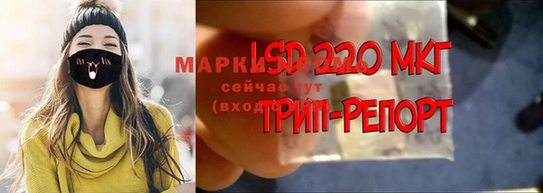 дистиллят марихуана Абдулино