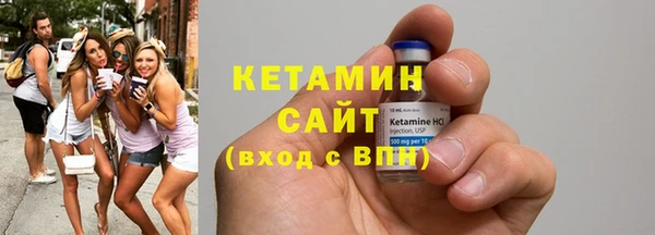 бутик Абаза