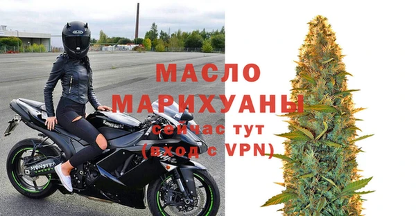 бутик Абаза