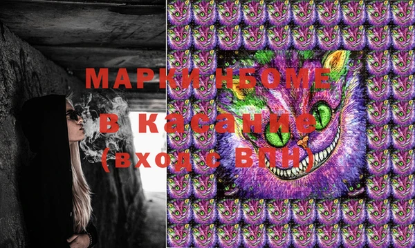 дистиллят марихуана Абдулино