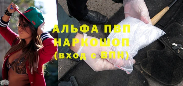 дистиллят марихуана Абдулино