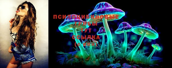 бутик Абаза