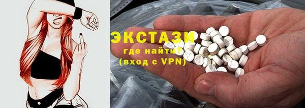 дмт Новодвинск