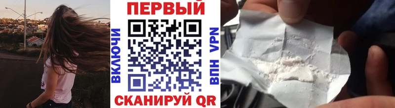 МЕТАМФЕТАМИН пудра  Богородицк 
