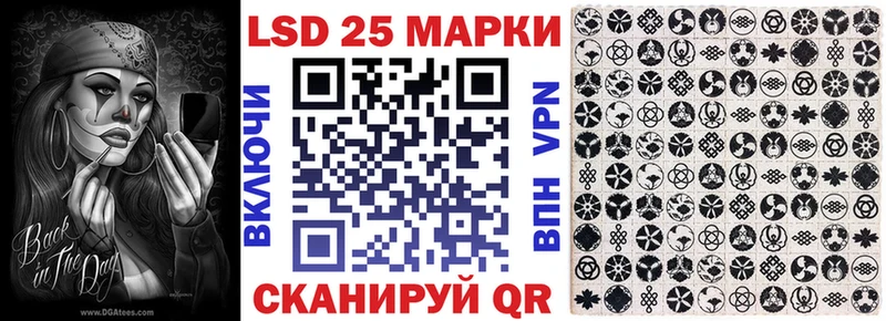 Марки N-bome 1,8мг  что такое   Богородицк 