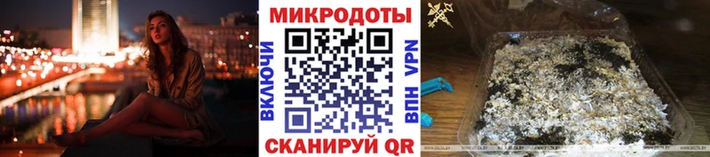 Галлюциногенные грибы прущие грибы  shop Telegram  Богородицк 