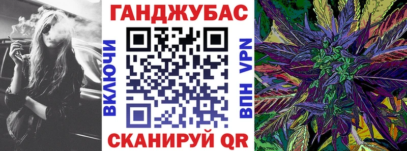 гидра сайт Богородицк Конопля Bruce Banner где купить наркоту